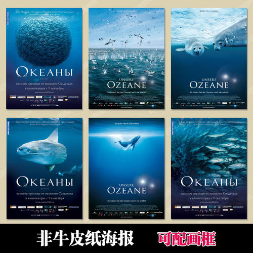 内蒙古高中毕业证图片