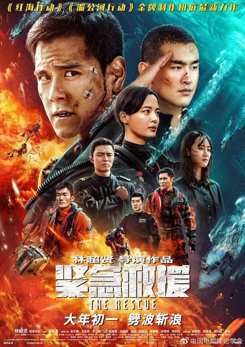 日本阪南大学毕业证电子图